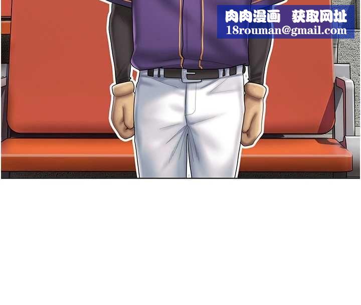 我的in援团第6话-暴走的汪星人