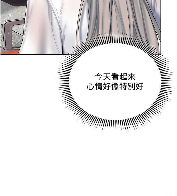 我的in援团第6话-暴走的汪星人