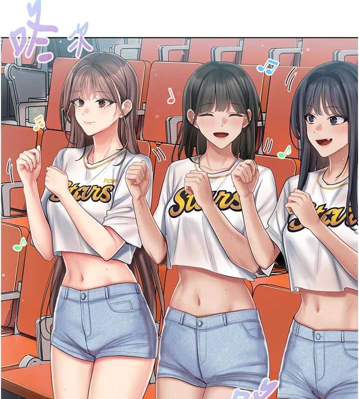 我的in援团第6话-暴走的汪星人