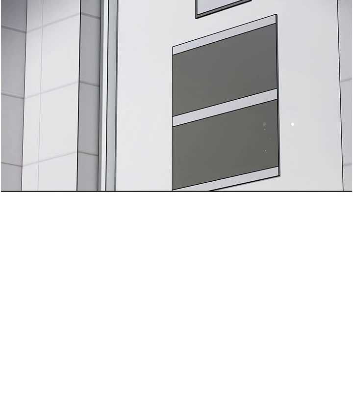 我的in援团第7话-你又发情了?