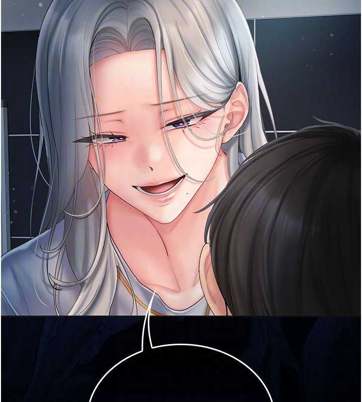 我的in援团第7话-你又发情了?
