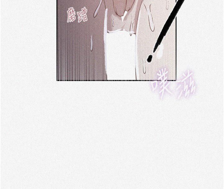 秘密教学第314話-母女丼見洞就插