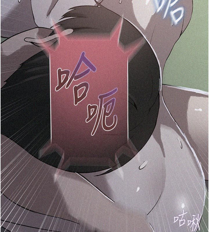 秘密教学第314話-母女丼見洞就插