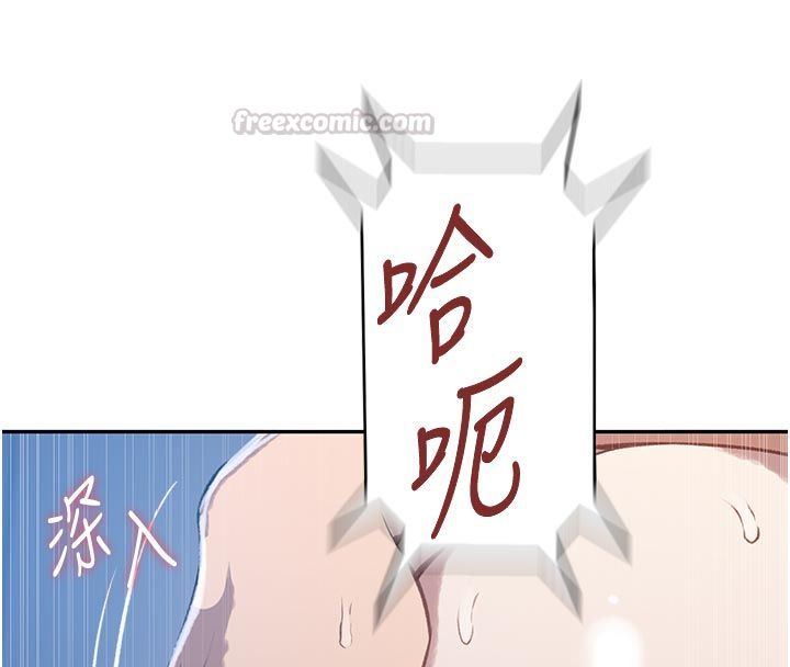 秘密教学第314話-母女丼見洞就插