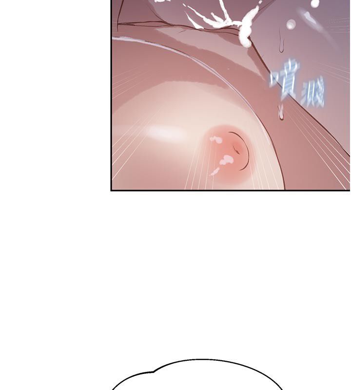 秘密教学第314話-母女丼見洞就插