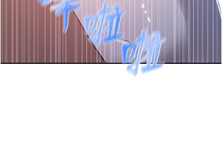 秘密教学第314話-母女丼見洞就插