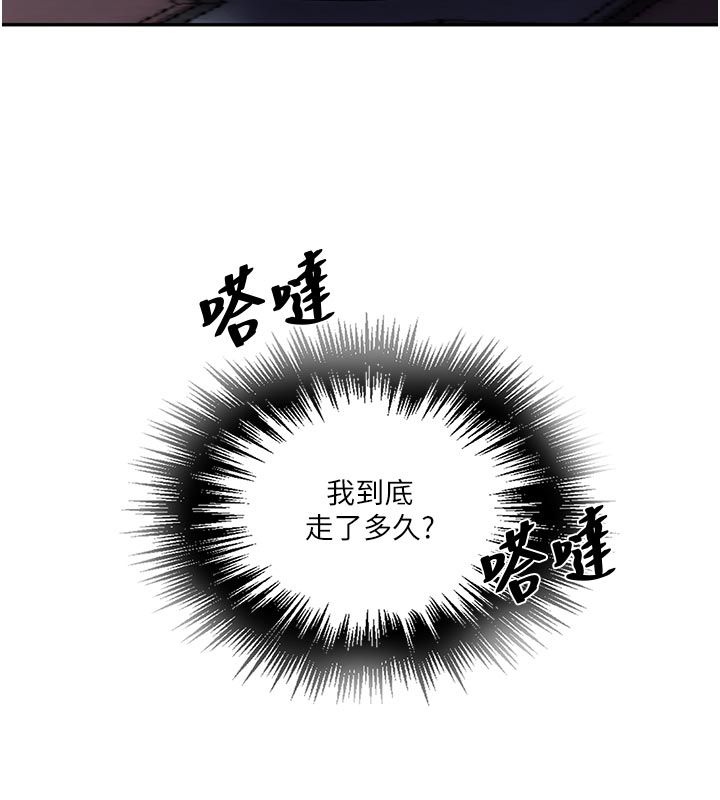 秘密教学第314話-母女丼見洞就插