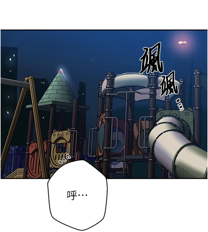 秘密教学第314話-母女丼見洞就插