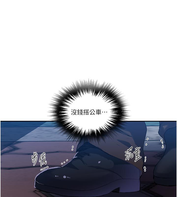 秘密教学第314話-母女丼見洞就插