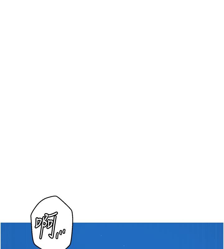 秘密教学第314話-母女丼見洞就插
