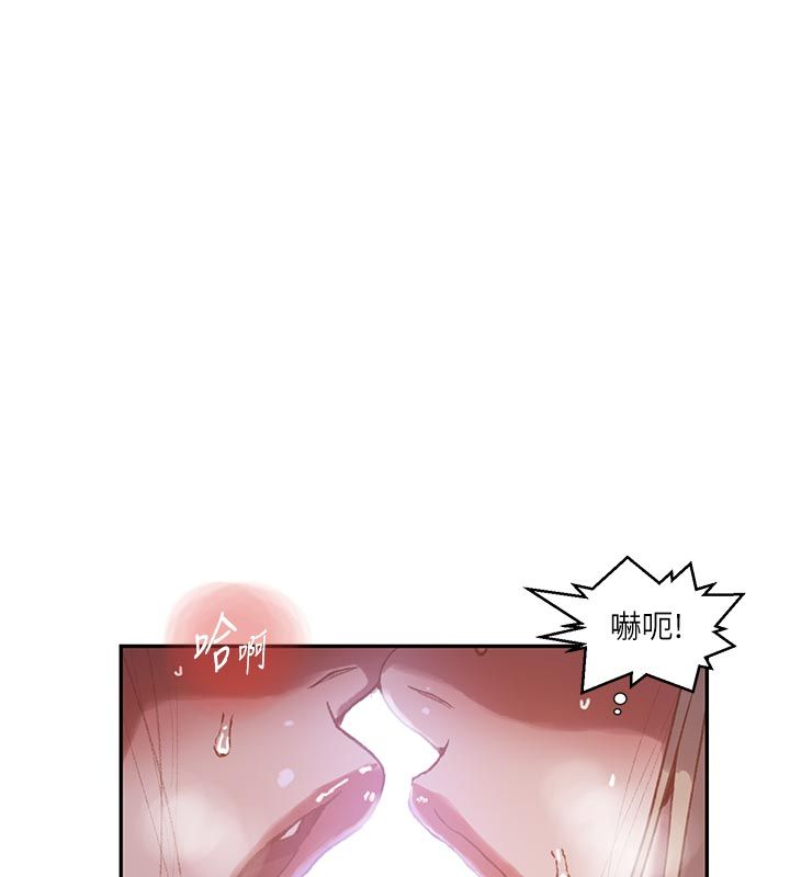 秘密教学第314話-母女丼見洞就插