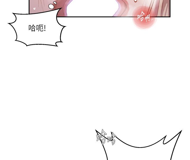 秘密教学第314話-母女丼見洞就插