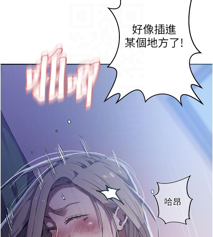 秘密教学第314話-母女丼見洞就插