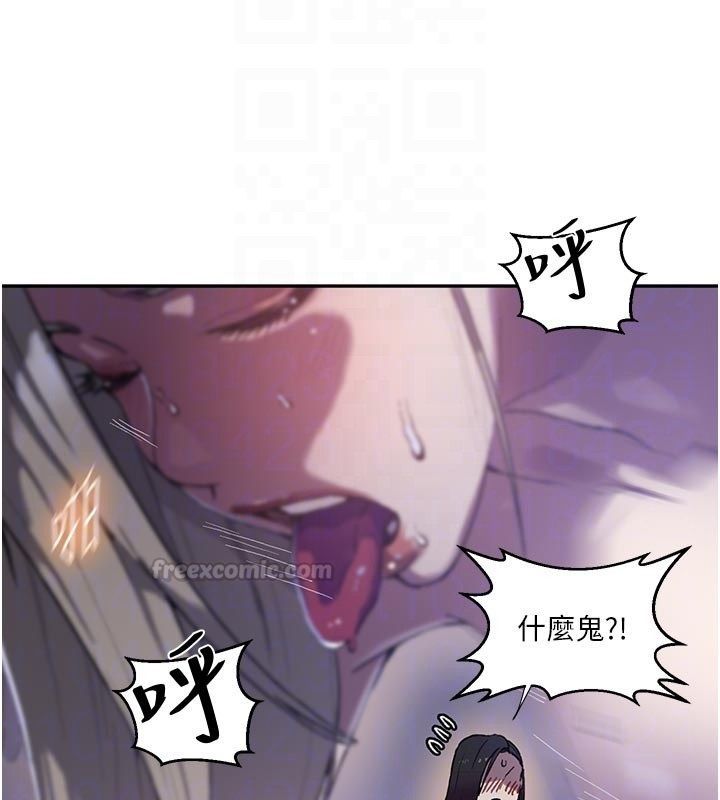 秘密教学第314話-母女丼見洞就插