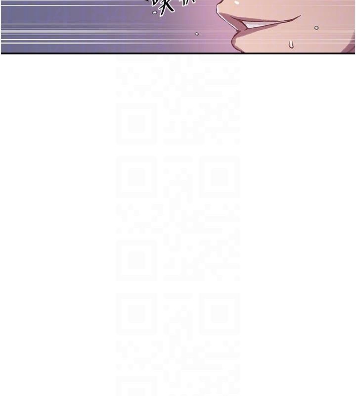 秘密教学第314話-母女丼見洞就插