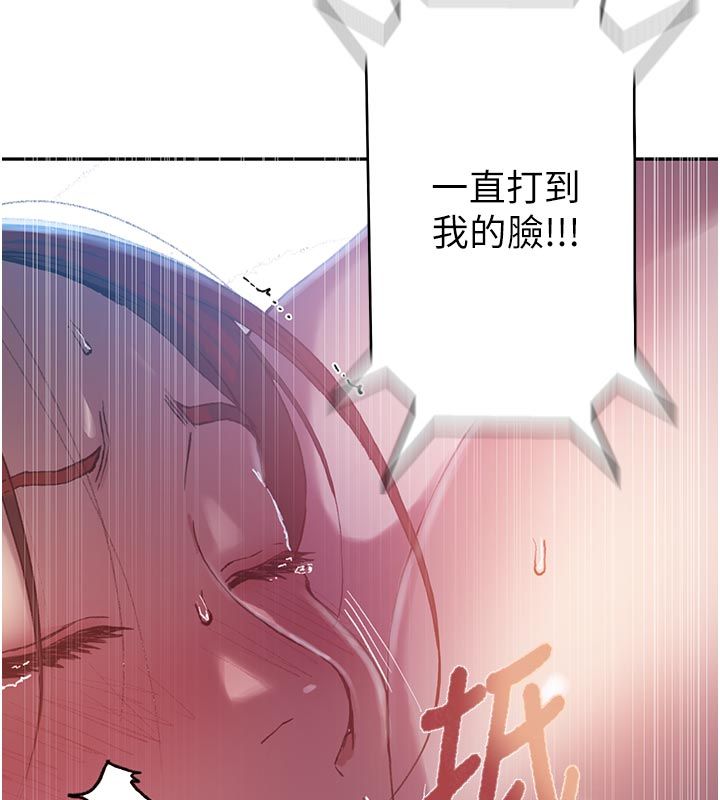 秘密教学第314話-母女丼見洞就插