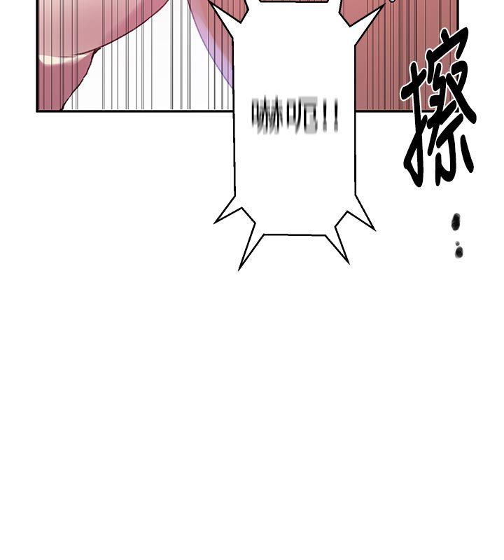 秘密教学第314話-母女丼見洞就插