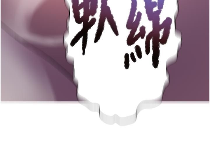 秘密教学第314話-母女丼見洞就插