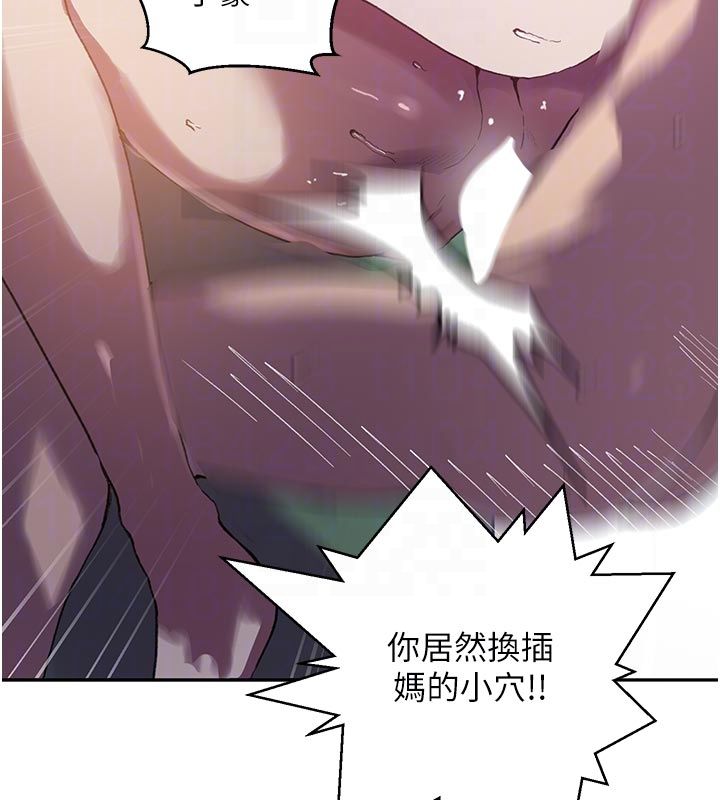 秘密教学第314話-母女丼見洞就插