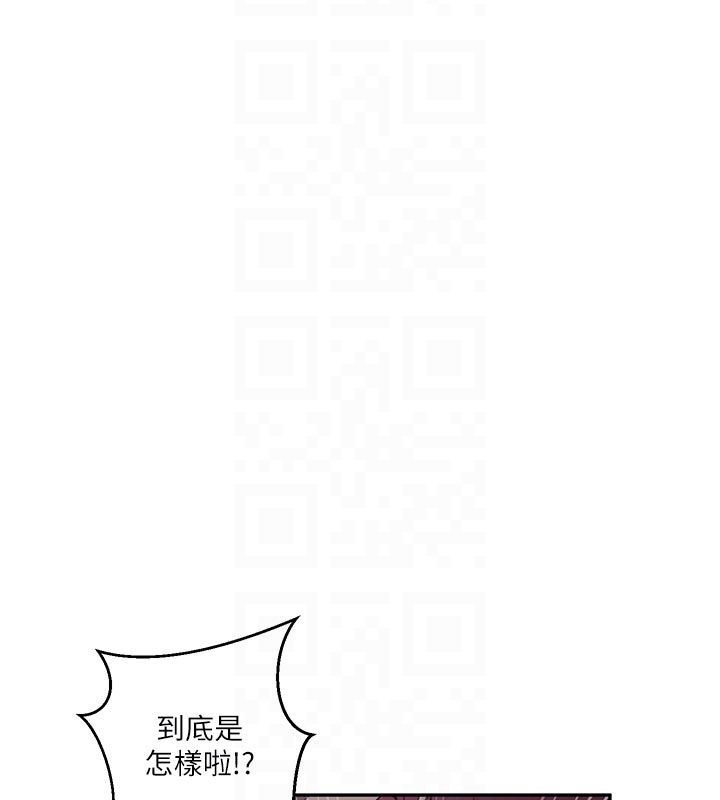秘密教学第314話-母女丼見洞就插