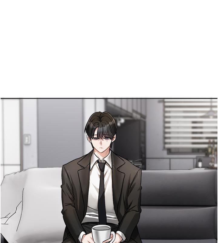 恋爱版本更新中第18話-無法抗拒的她