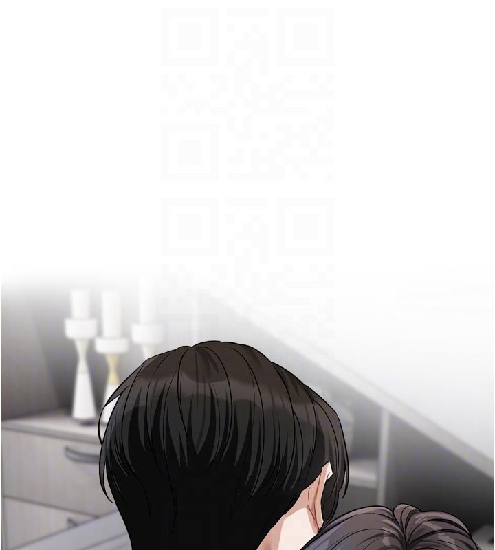 恋爱版本更新中第18話-無法抗拒的她