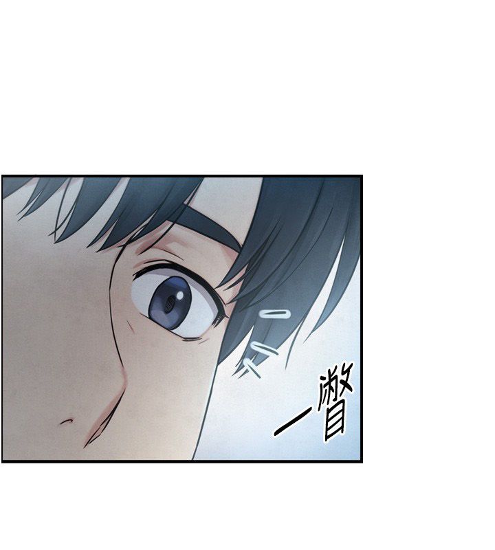 与生巨来第33話-把GG洗乾淨等我&hearts;