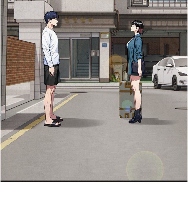 与生巨来第33話-把GG洗乾淨等我&hearts;