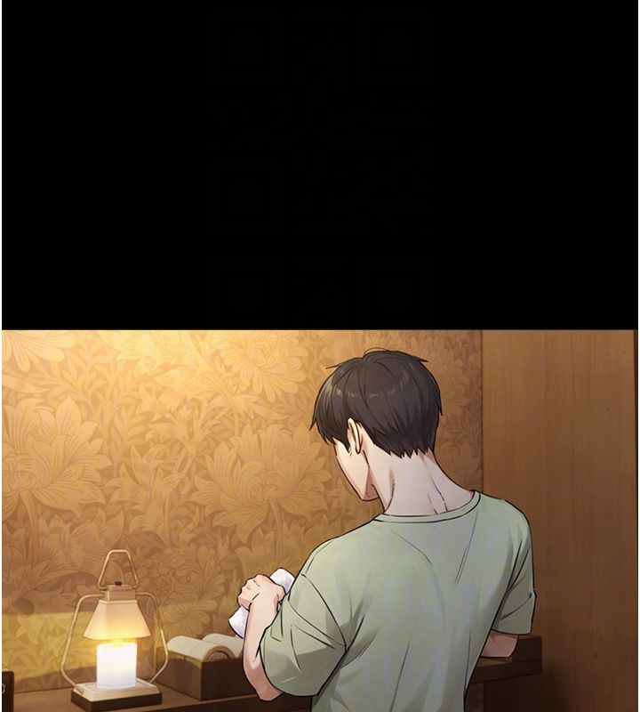 与生巨来第33話-把GG洗乾淨等我&hearts;