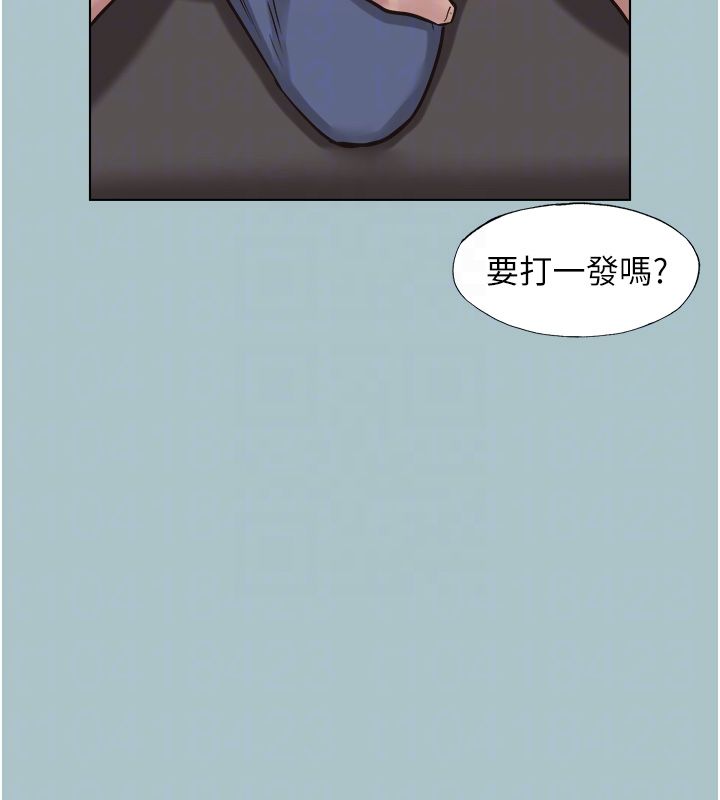 不要恋爱要打炮第52話-拒絕固砲的邀約