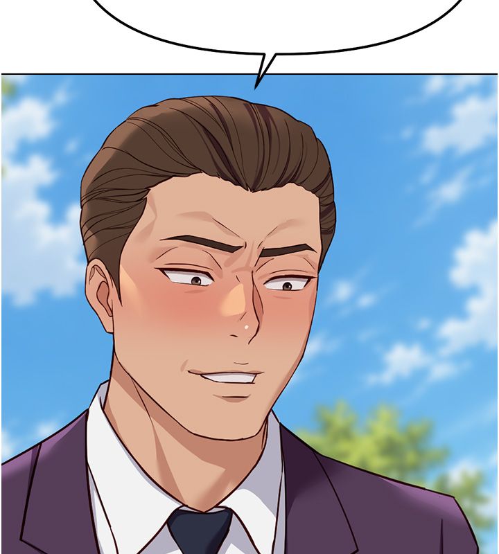 鲁蛇社畜的金手指第80話-看清楚誰才是老大