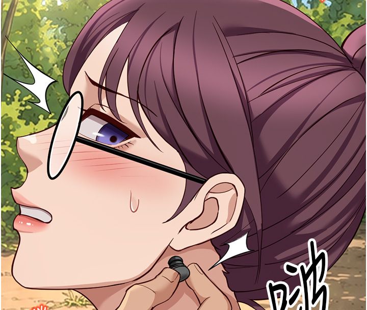 鲁蛇社畜的金手指第80話-看清楚誰才是老大