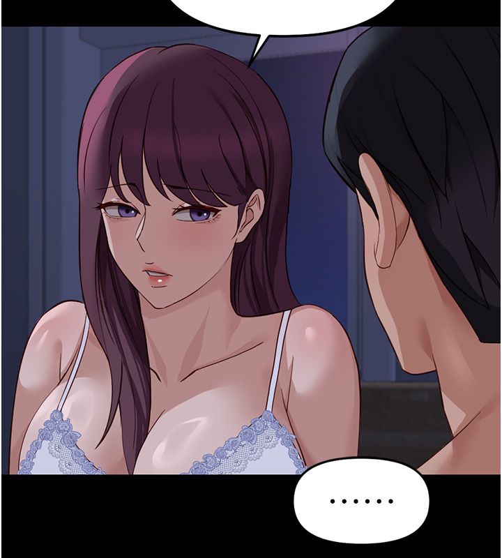 鲁蛇社畜的金手指第80話-看清楚誰才是老大