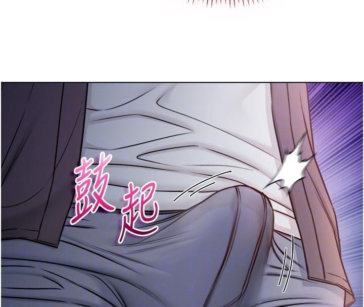 不纯吸血鬼第26話-目睹女友的出軌現場