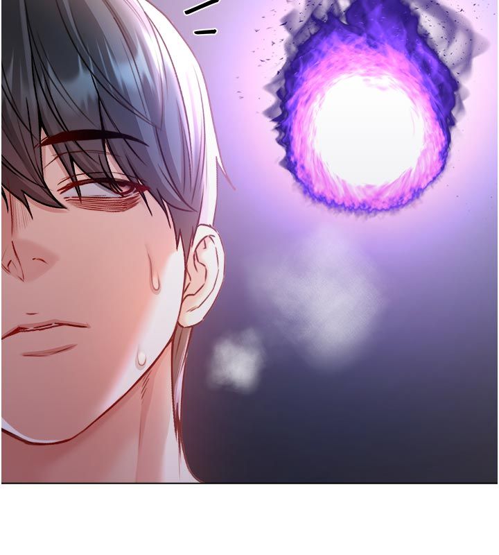 不纯吸血鬼第26話-目睹女友的出軌現場