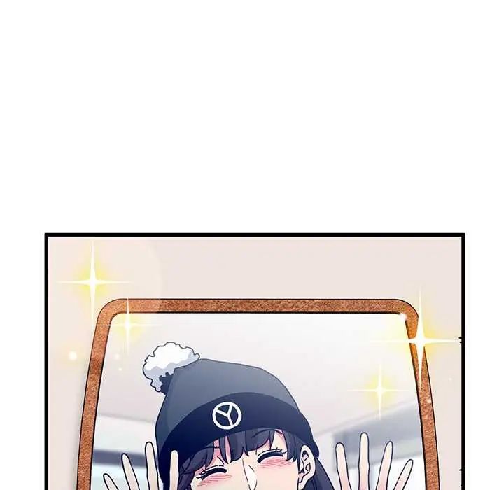 发小碰不得第127話