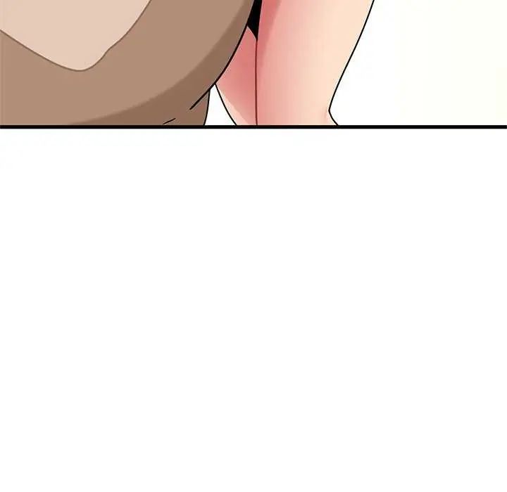 发小碰不得第127話