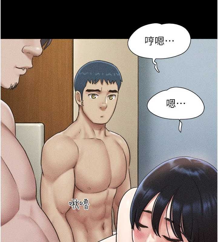 韶恩第105話-失控的寫真拍攝現場