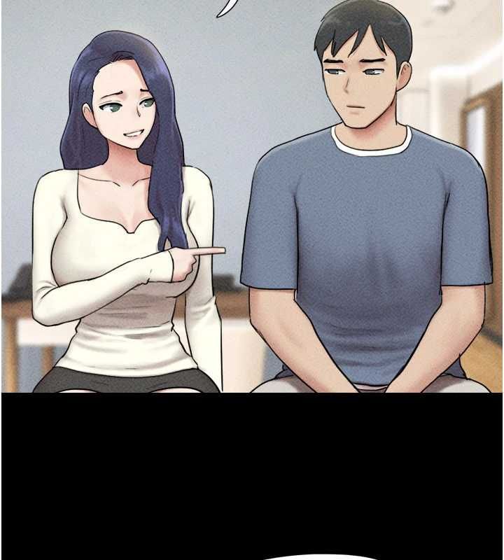 韶恩第105話-失控的寫真拍攝現場