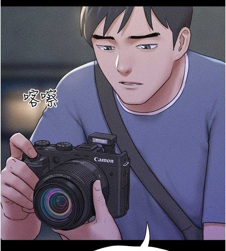 韶恩第105話-失控的寫真拍攝現場