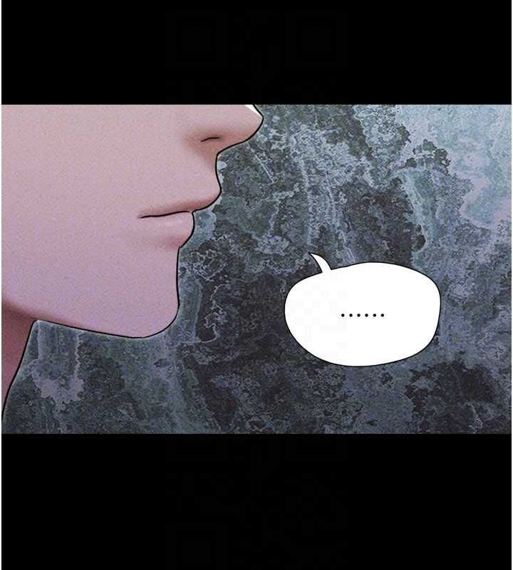 韶恩第105話-失控的寫真拍攝現場