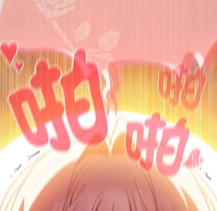 男人稀缺的异世界第44話