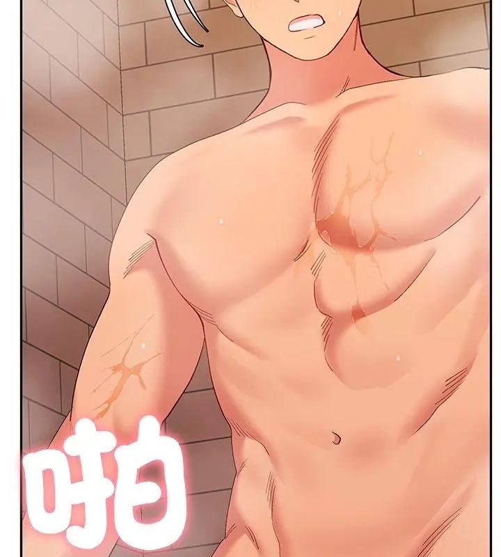 她们教会我的事第41話