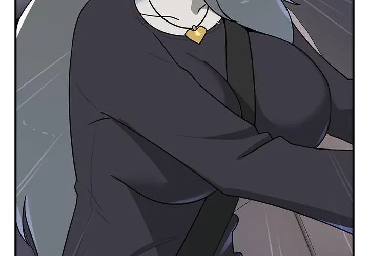 野兽的王国第32話