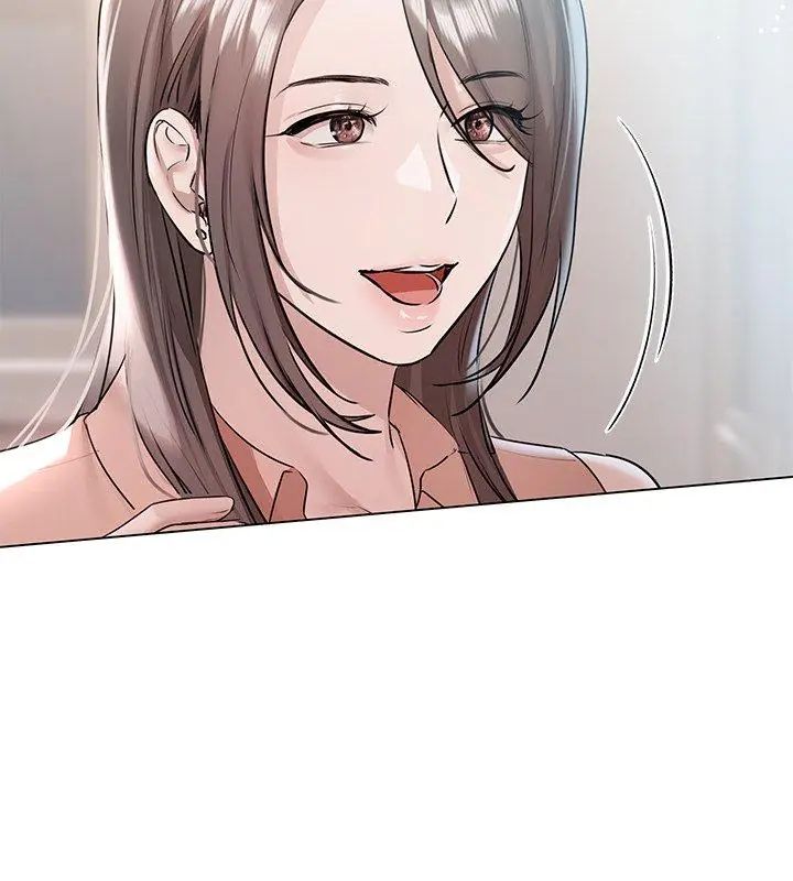 契约的代价第33話