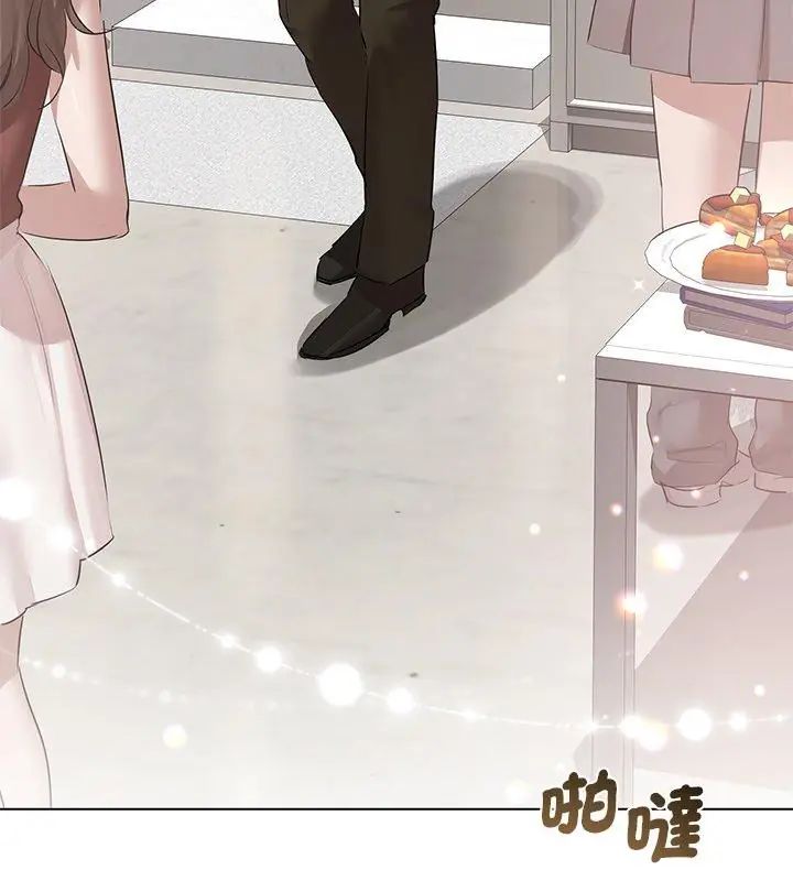 契约的代价第33話