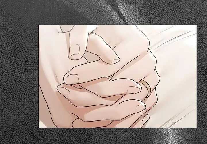 契约的代价第33話