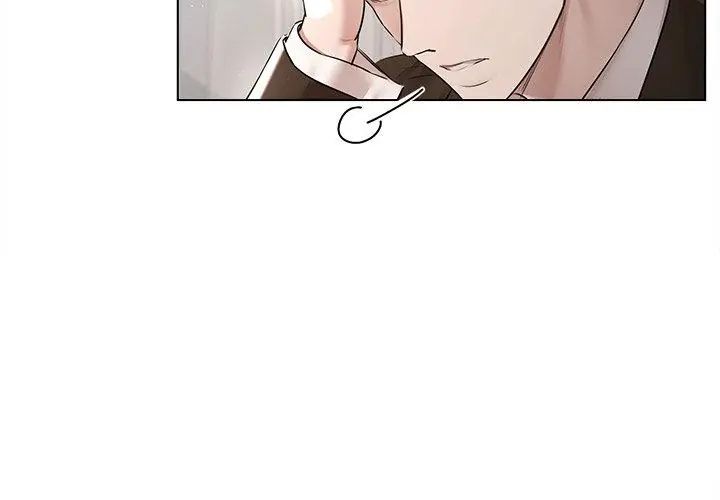 契约的代价第33話