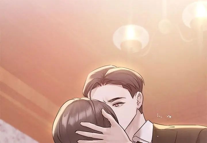 契约的代价第33話