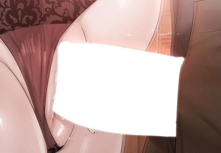 契约的代价第33話